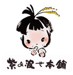 �����g���{�܃}�[�N