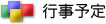 �s���\��