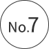ランキング7