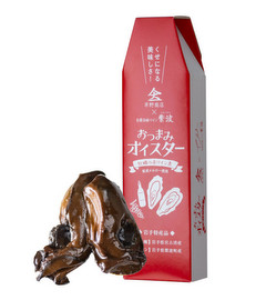 牡蠣の赤ワイン煮