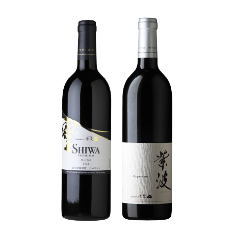 赤ワインセット